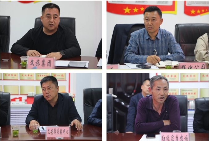 延川县红枣技术推广和产业营销服务中心组织召开了枣芽茶工作安排会议(图3)