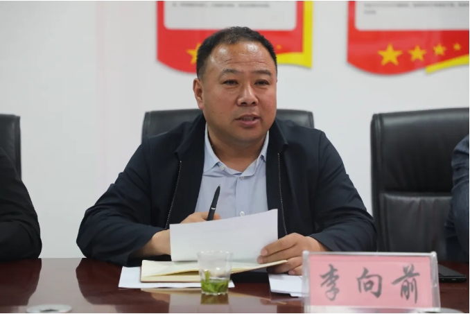 延川县红枣技术推广和产业营销服务中心组织召开了枣芽茶工作安排会议(图4)