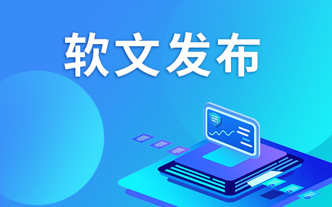 江南营销官网-新媒体广告投放网站小程序开